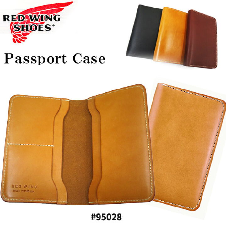 楽天市場】【送料無料】【日本正規販売代理店】 REDWING PASSPORT CASE 