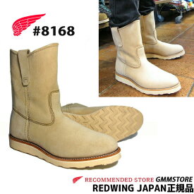 RED WING【 レッドウィング 】 PECOSBOOTS ペコス #8168【 HAWTHORNE "ABILENE" ROUGHOUT （ ホーソーンアビレーンラフアウト ）】 9インチ クレープソール ワイズE REDWING 【日本正規販売代理店】