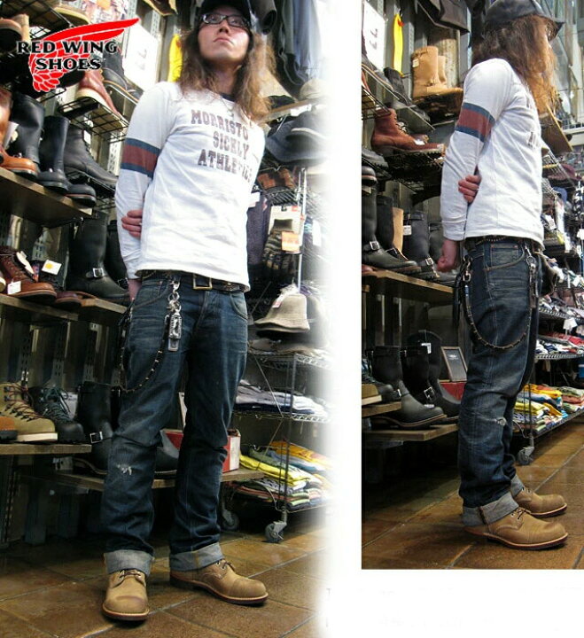 楽天市場】【廃番/完売】【日本正規販売代理店】RED WING 