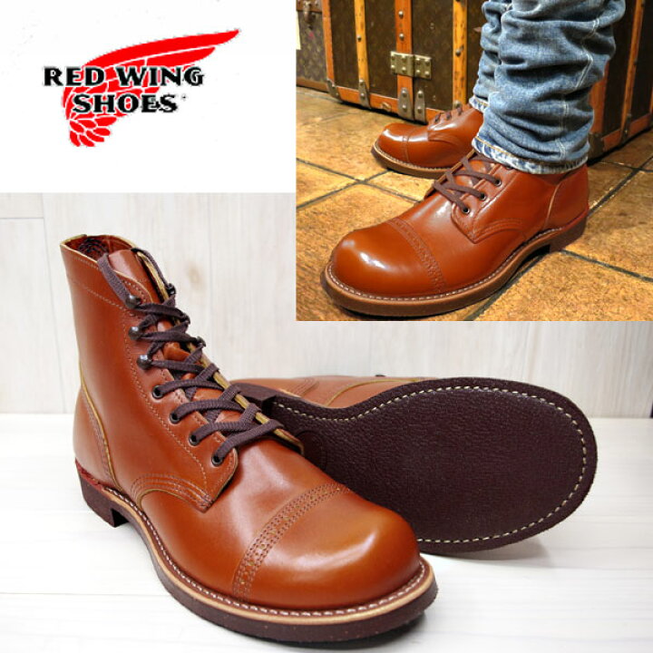 楽天市場】【完売 廃盤レア商品・在庫限り】【RW JAPAN 認定店】 RED 