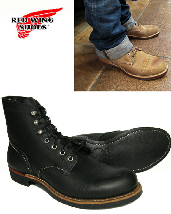 楽天市場】【廃番/完売】【日本正規販売代理店】RED WING【 レッド  