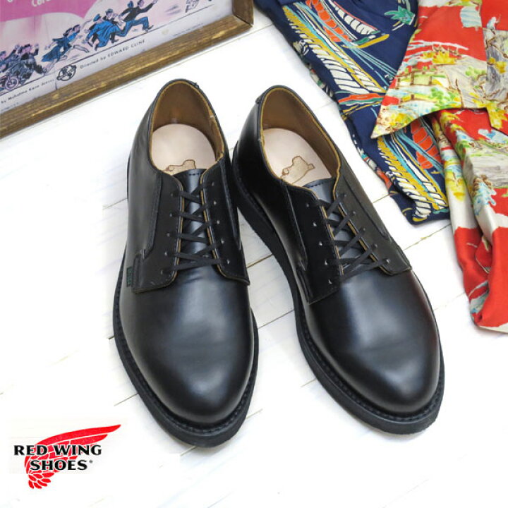 楽天市場】【2点同時試着サービス対象】 RED WING 【 レッドウィング 