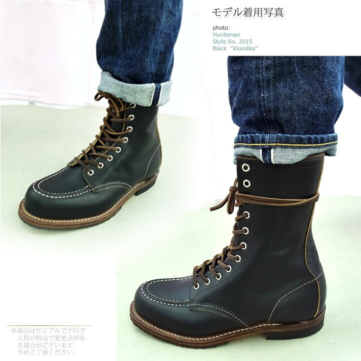 楽天市場】【完売/廃番】【RW JAPAN 認定店】【110周年記念ブーツ 