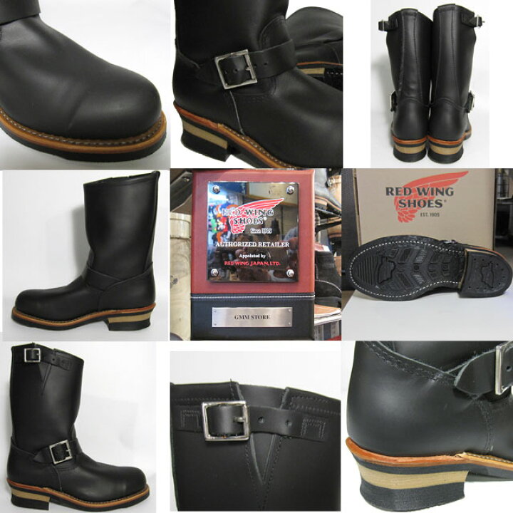 楽天市場】【RW JAPAN 認定店】RED WING 【 レッドウィング 】11 