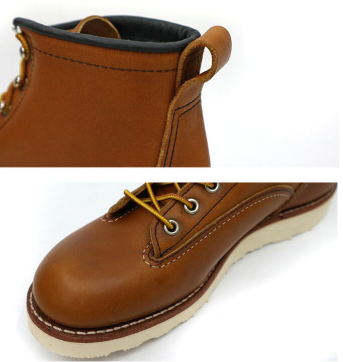楽天市場】【2点同時試着サービス対象】 RED WING【 レッドウィング 