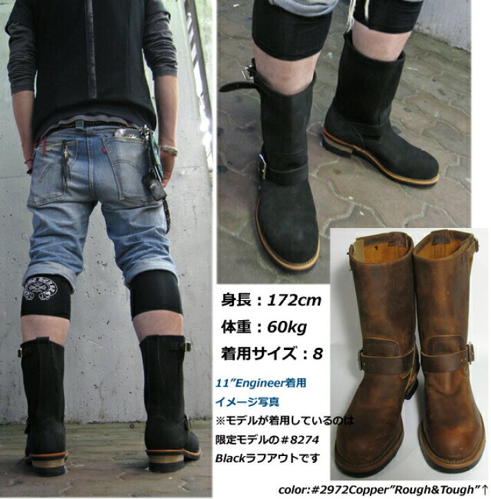 楽天市場】【完売】【日本正規販売代理店】RED WING【 レッドウィング 