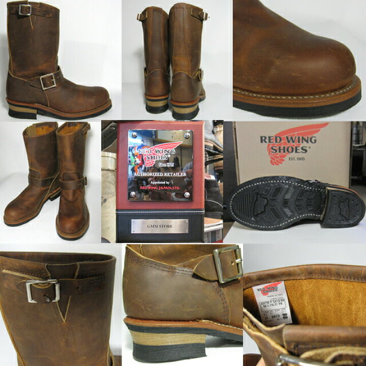 楽天市場】【完売】【日本正規販売代理店】RED WING【 レッドウィング 