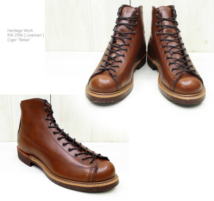 楽天市場】【完売】 #2996 【正規販売代理店】 RED WING レッド 