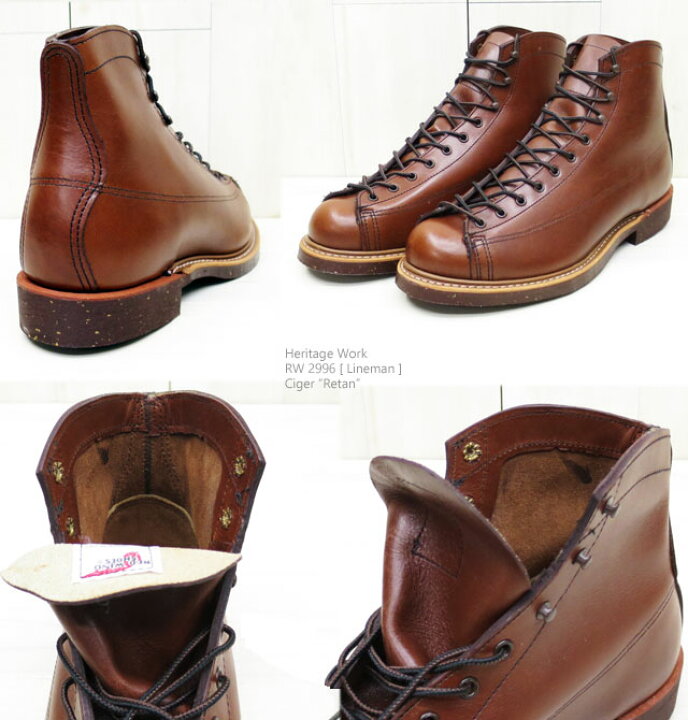楽天市場】【完売】 #2996 【正規販売代理店】 RED WING レッド 