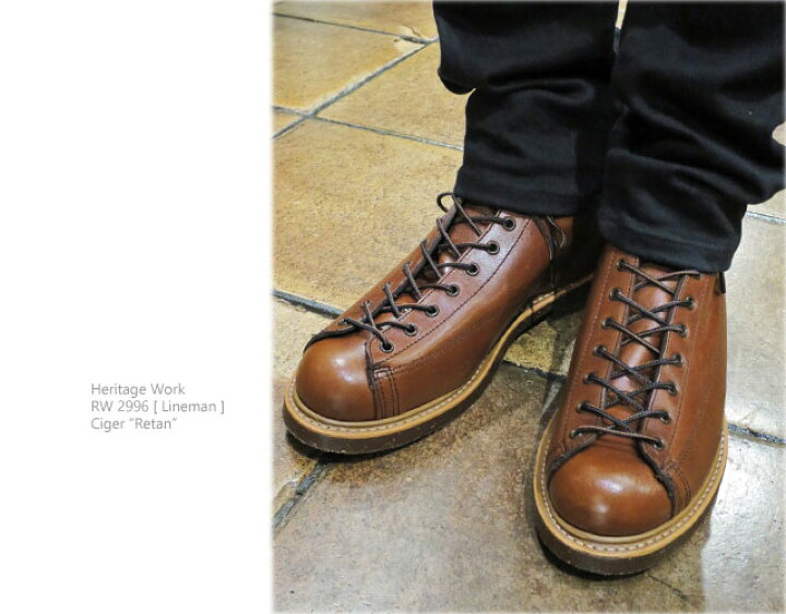 楽天市場】【完売】 #2996 【正規販売代理店】 RED WING レッド 