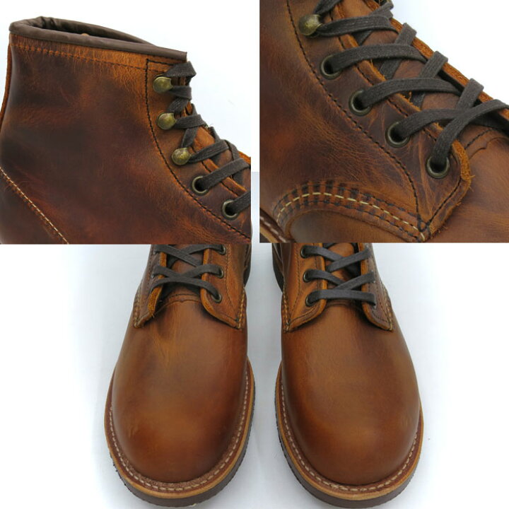楽天市場】【2点同時試着サービス対象】 RED WING BLACKSMITH #3343 