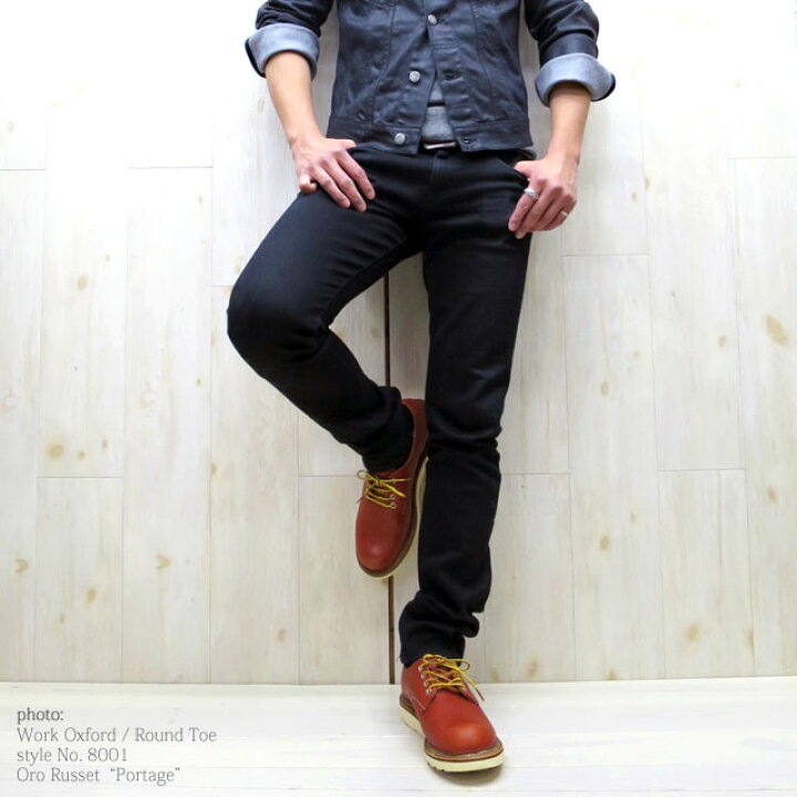 楽天市場】【完売】【日本正規販売代理店】 RED WING 【 レッド 