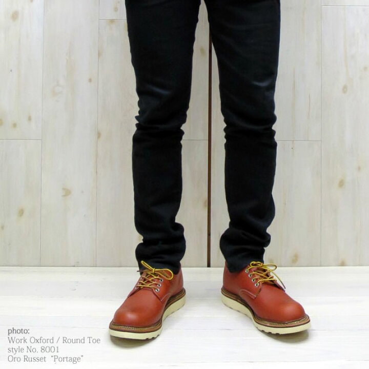 楽天市場】【完売】【日本正規販売代理店】 RED WING 【 レッド 