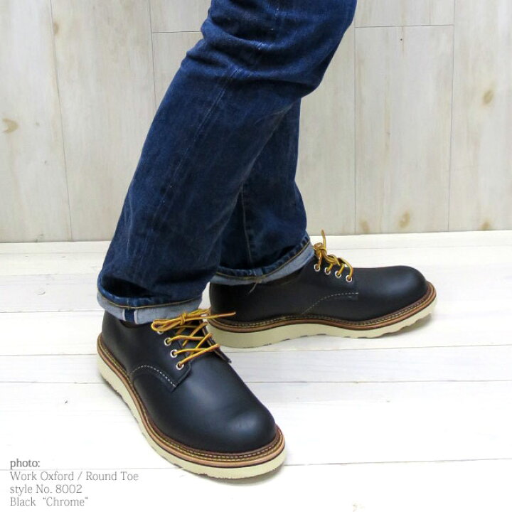 楽天市場】【完売】【日本正規販売代理店】 RED WING 【 レッド 