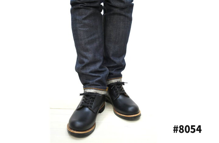 楽天市場】【完売/廃番】 ＃8050 の改良モデル RED WING / レッド 