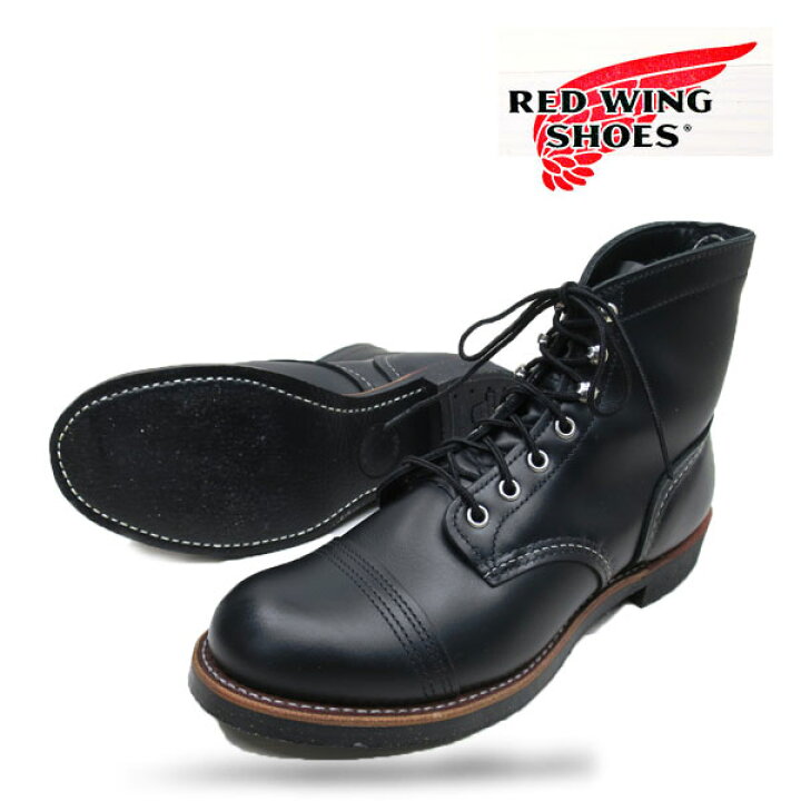 RED WING IRON RANGER 8080 23.5cm ブラッククロム