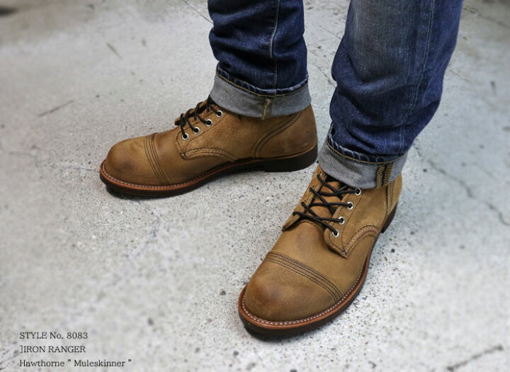 楽天市場】【2点同時試着サービス対象】 RED WING【 レッドウィング 