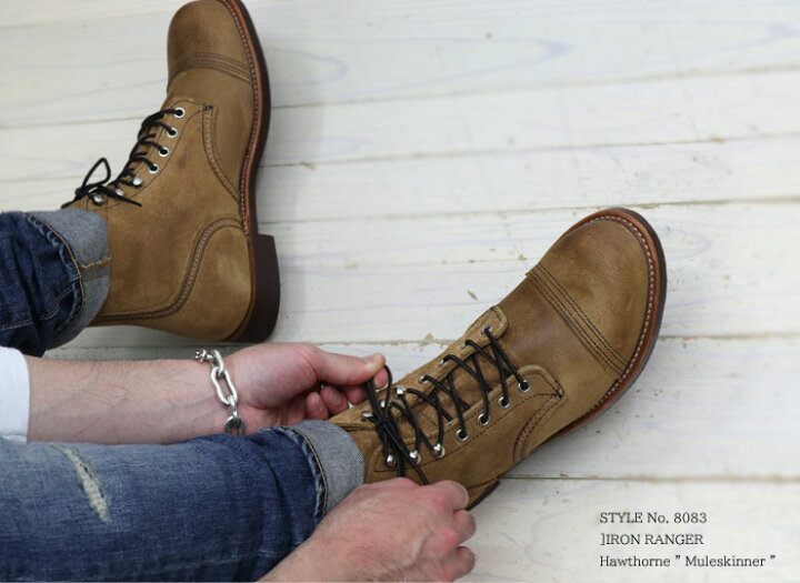 楽天市場】【2点同時試着サービス対象】 RED WING【 レッドウィング  