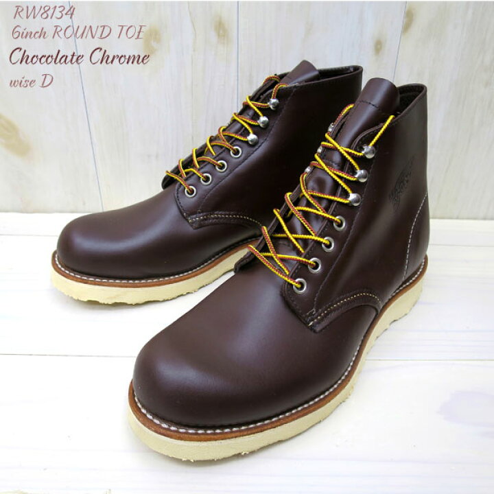 楽天市場】【廃番 完売】【日本正規販売代理店】RED WING 【 レッド 