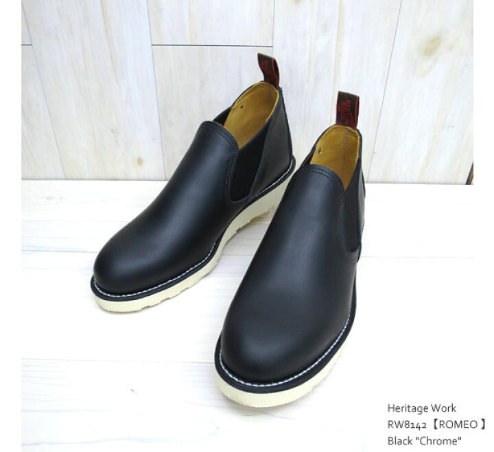 楽天市場】【完売/廃番】【日本正規販売代理店】 REDWING レッド 