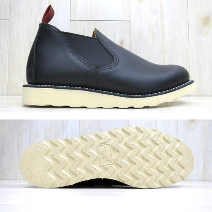 楽天市場】【完売/廃番】【日本正規販売代理店】 REDWING レッド 