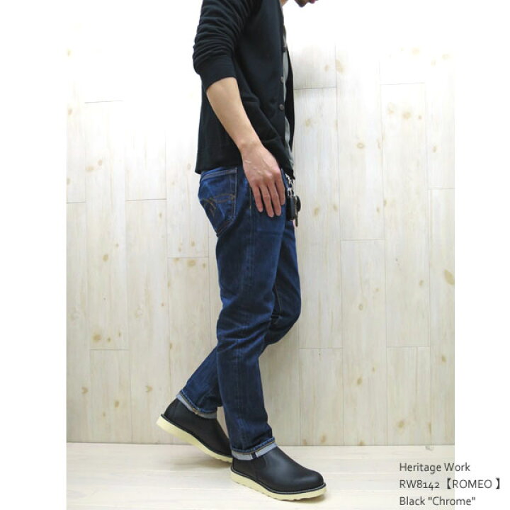 楽天市場】【完売/廃番】【日本正規販売代理店】 REDWING レッド 
