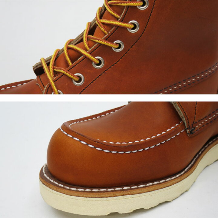 楽天市場】【2点同時試着サービス対象】 ＃877 RED WING 【 レッド 