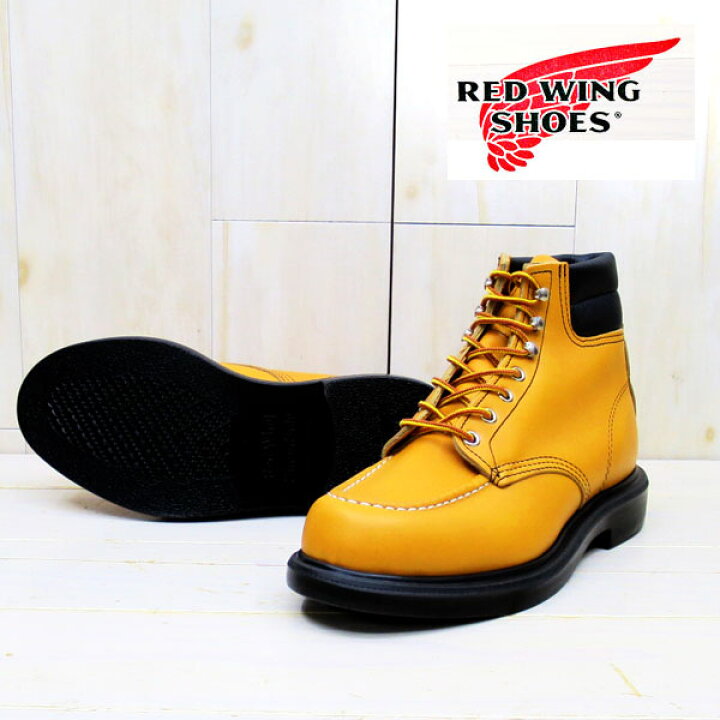 楽天市場】【完売】【廃番】#8807 【日本正規販売代理店】 RED WING  