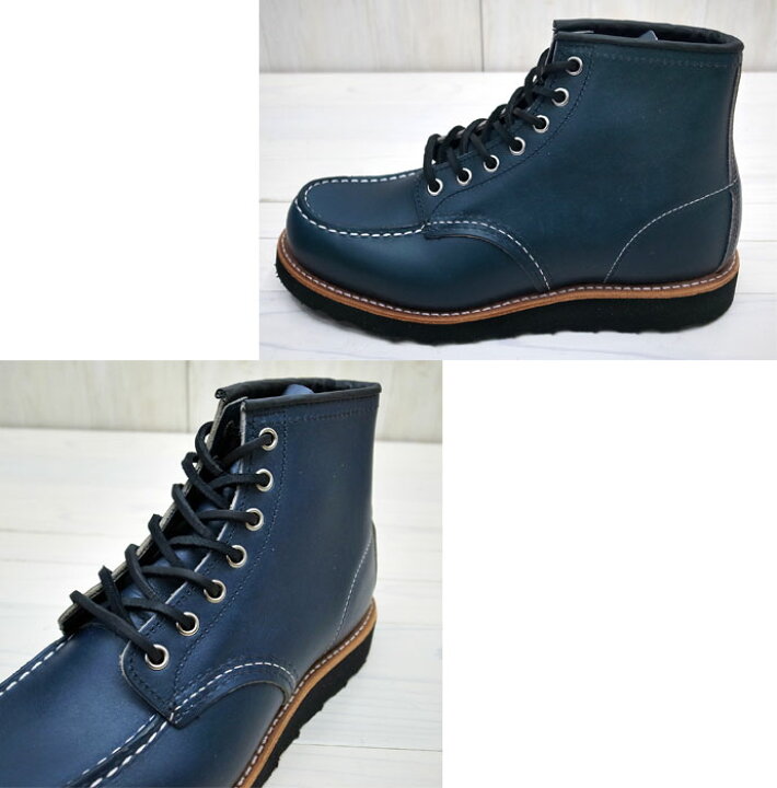 楽天市場】【完売】 【日本正規販売代理店】 RED WING 【 レッド 