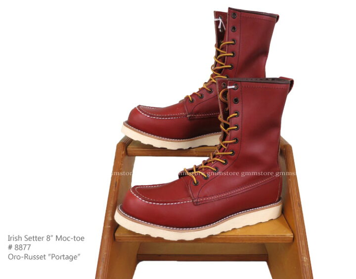 楽天市場】【完売】【廃番レア商品】【RW JAPAN 認定店】【即納】限定  