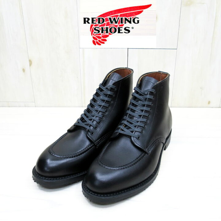 楽天市場】【廃番 完売】【RW JAPAN 認定店】【BBシュークリーム1点付 