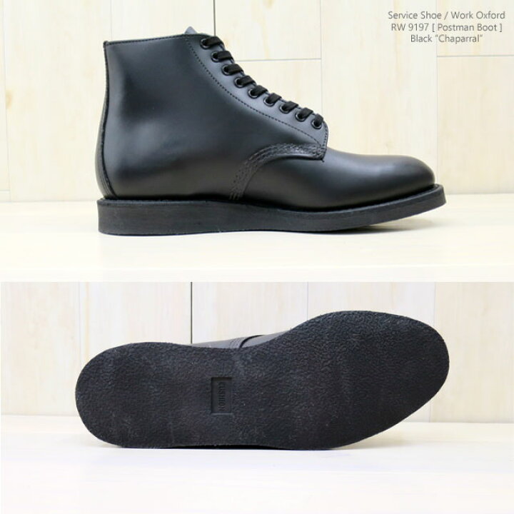 楽天市場】【完売】 #9197 【日本正規販売代理店】RED WING レッド 