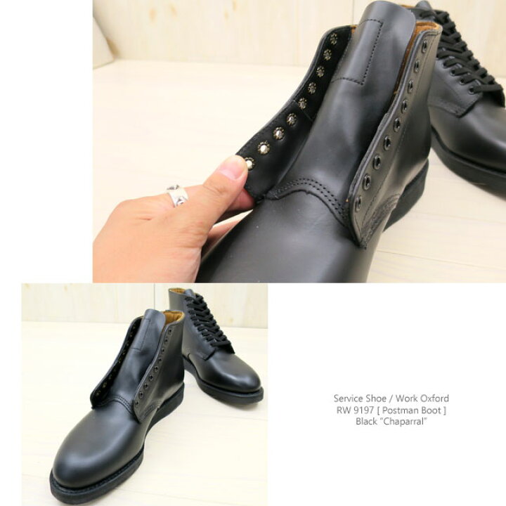 楽天市場】【完売】 #9197 【日本正規販売代理店】RED WING レッド 