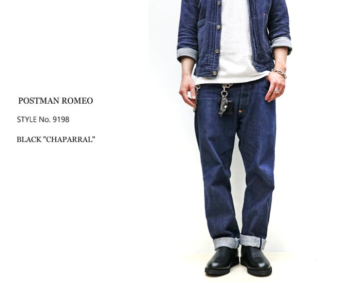 楽天市場】【RW JAPAN 認定店】 RED WING レッドウィング POSTMAN 