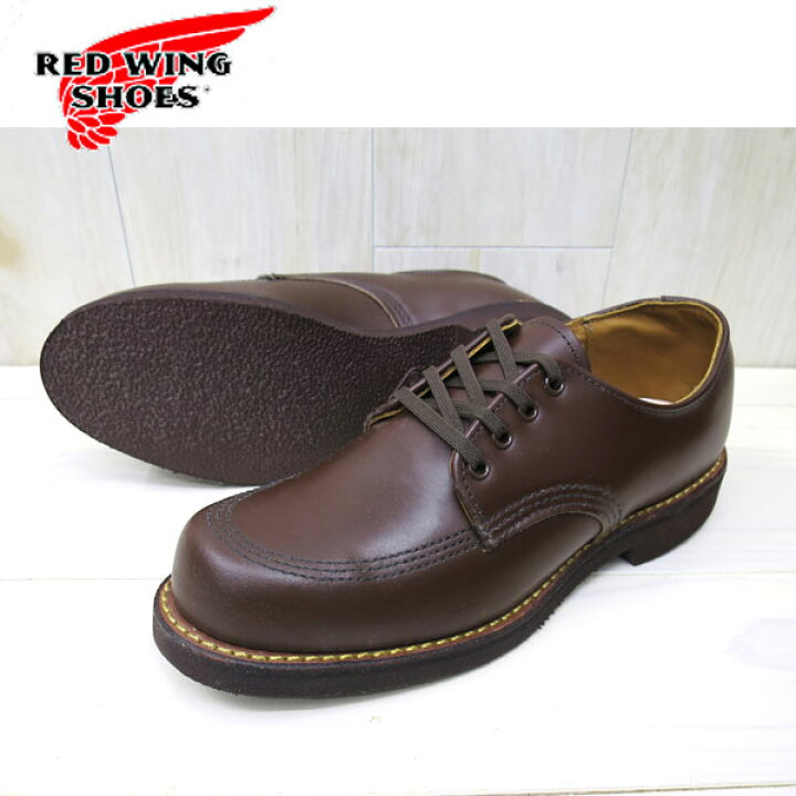 楽天市場】【日本正規販売代理店】RED WING 【 レッドウィング】9202 