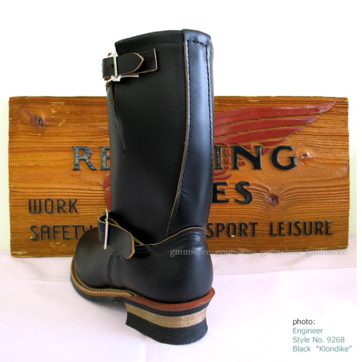 楽天市場】【2点同時試着サービス対象】 REDWING レッドウイング 9268 
