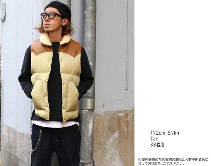 楽天市場】【☆】 CHRISTY VEST / NYLON ボア付 Rocky Mountain 