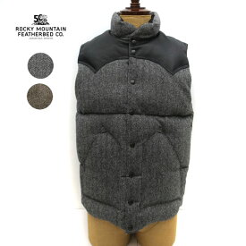 【SALE 30％オフ】 DOWN VEST TWEED ツイード ボア無し☆ Rocky Mountain Featherbed ロッキーマウンテンフェザーベッド ダウンベスト【 GREY , BROWN 】MADE IN JAPAN　200-232-11
