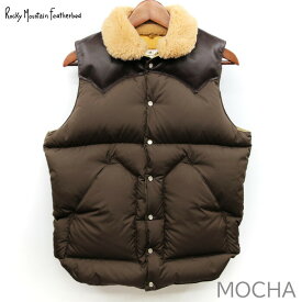 【★】 Rocky Mountain Featherbed CHRISTY VEST / NYLON ボア付 ロッキーマウンテンフェザーベッド クリスティベスト【 140 MOCHA モカ 】MADE IN JAPAN　200-242-02