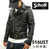 楽天市場】schott 519の通販
