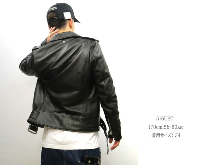 楽天市場】【613UST のシボ革(牛革)】 Schott ( ショット ) 516UST 