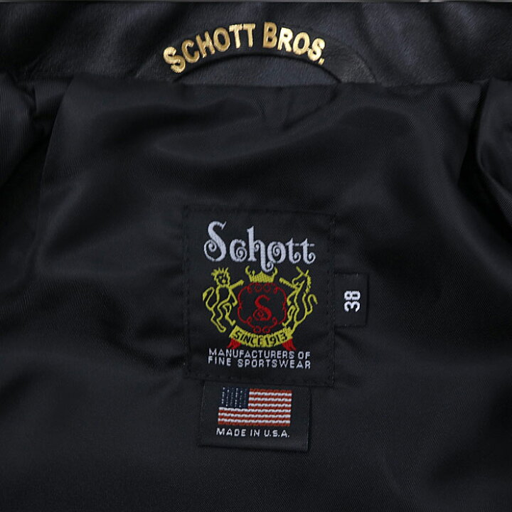 楽天市場】Schott 603UST STAND ONESTAR RIDER