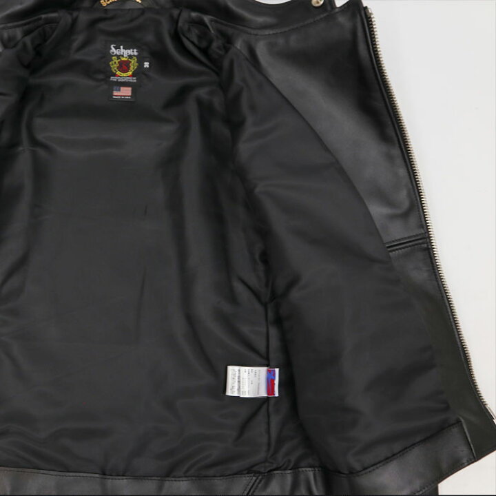 楽天市場】Schott 603UST STAND ONESTAR RIDER