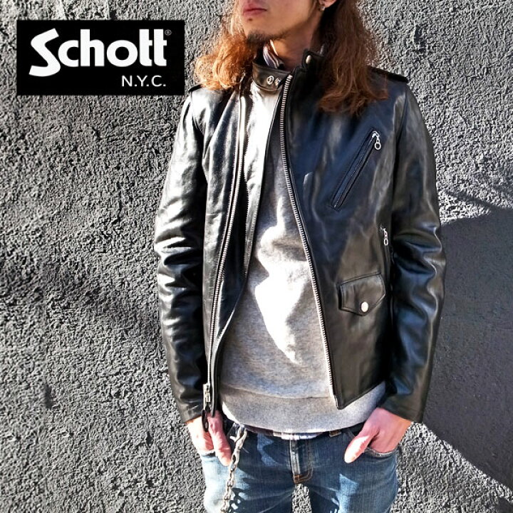 楽天市場】Schott 603UST STAND ONESTAR RIDER 