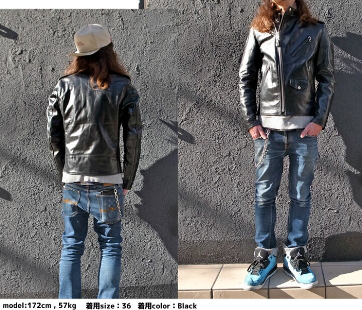 楽天市場】Schott 603UST STAND ONESTAR RIDER
