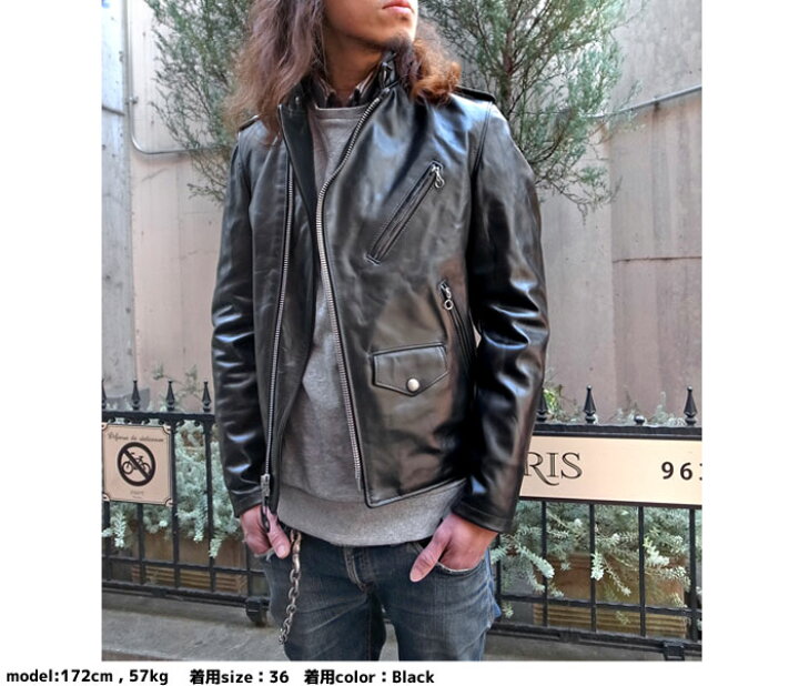 楽天市場】Schott 603UST STAND ONESTAR RIDER