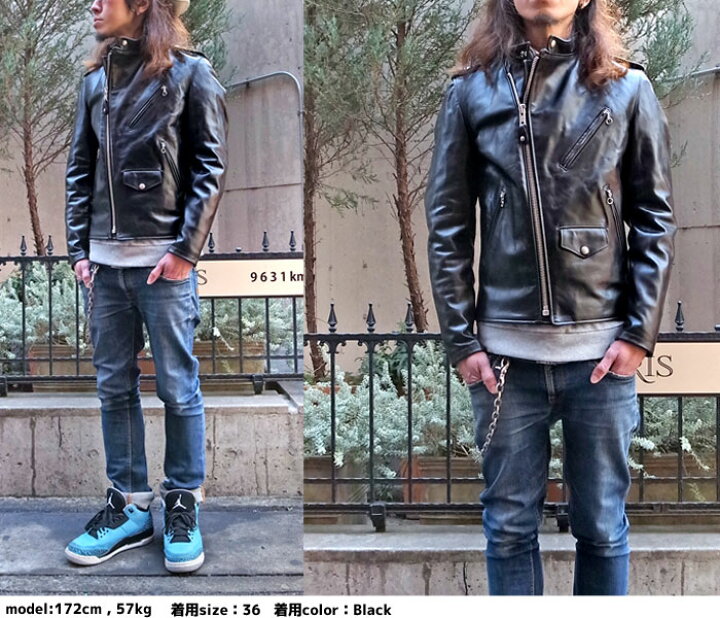 楽天市場】Schott 603UST STAND ONESTAR RIDER