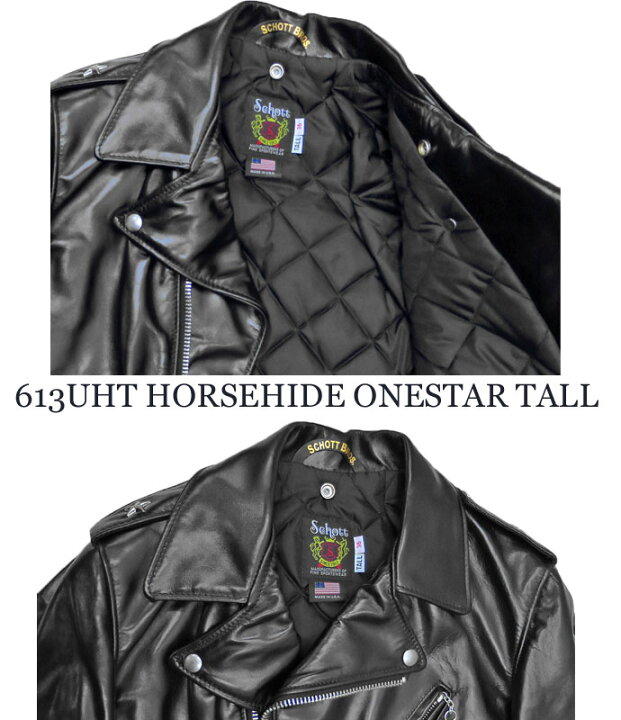 楽天市場】SCHOTT 613UHT HORSEHIDE ONESTAR TALL 7825950018 ホース 