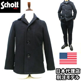 楽天市場 Schott Pコート シングル サイズの通販