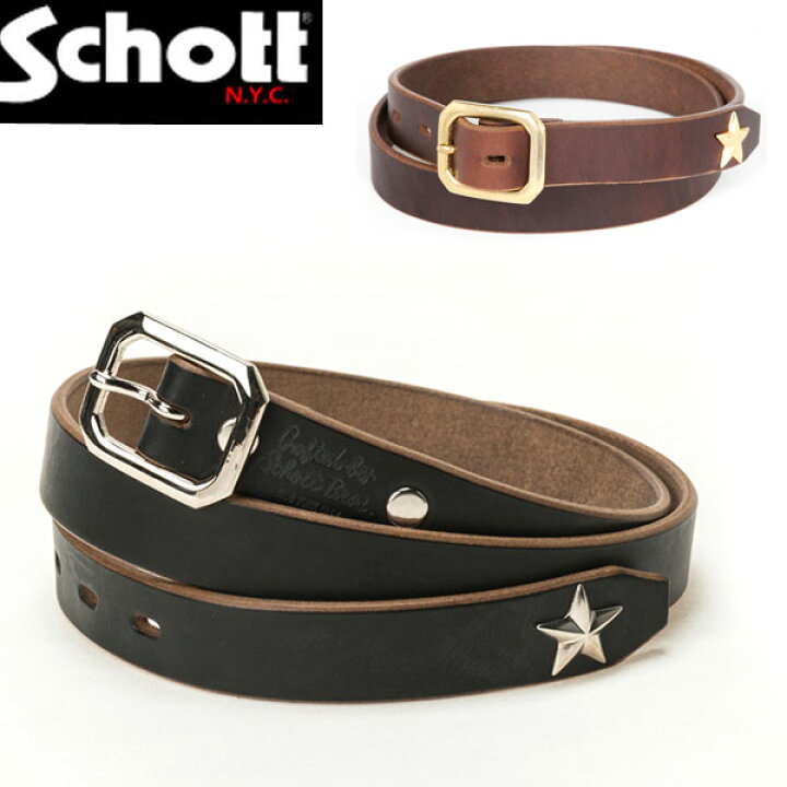 楽天市場】SCHOTT ショット 3129046 7823971001 7825970026 PERFECTO 